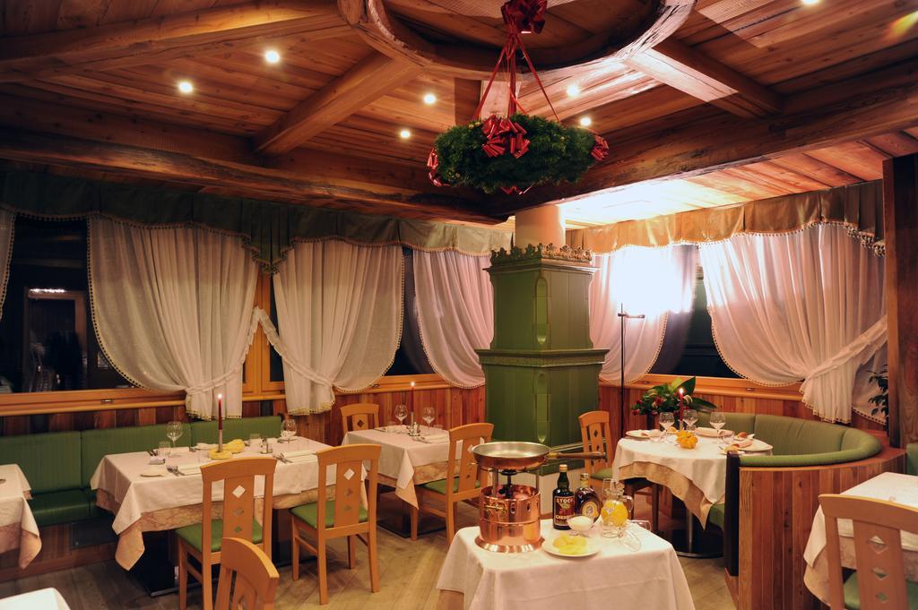 Alpine Mugon Hotel 바슨 외부 사진